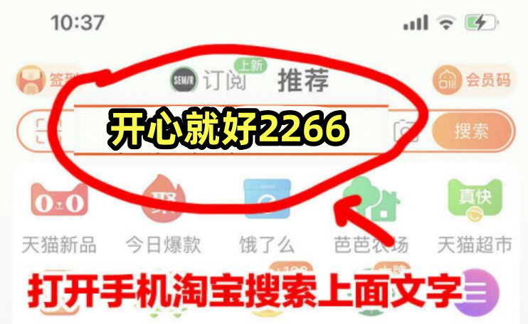 今天火火火1_副本_副本.png