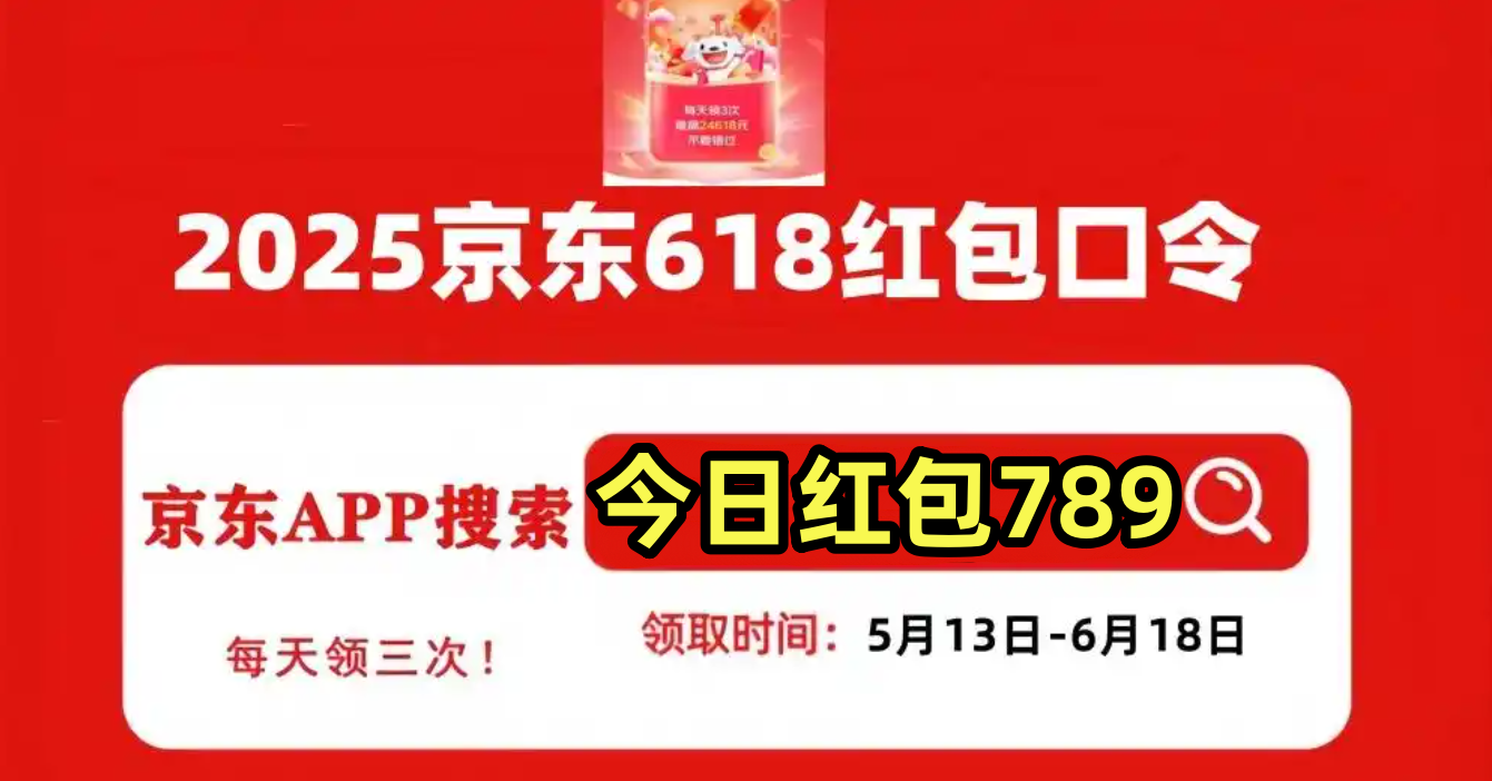 ec713bd8-3cc2-4ca1-b004-18562f2990eb_副本_副本111.png