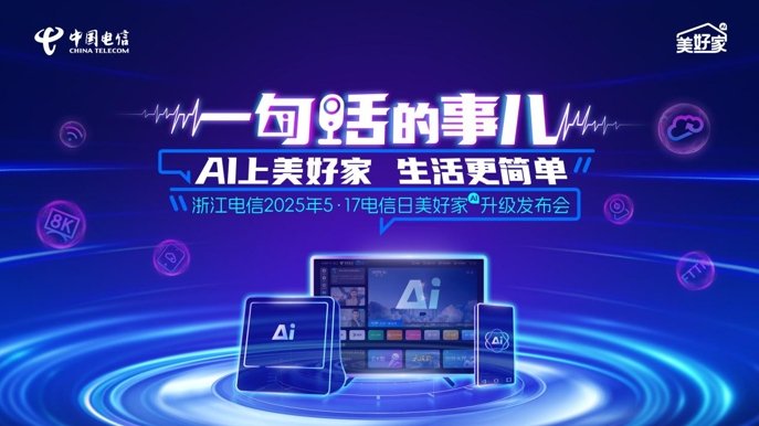 444db5f1ly1i1iw1vo0erj20j30aqgmo.jpg