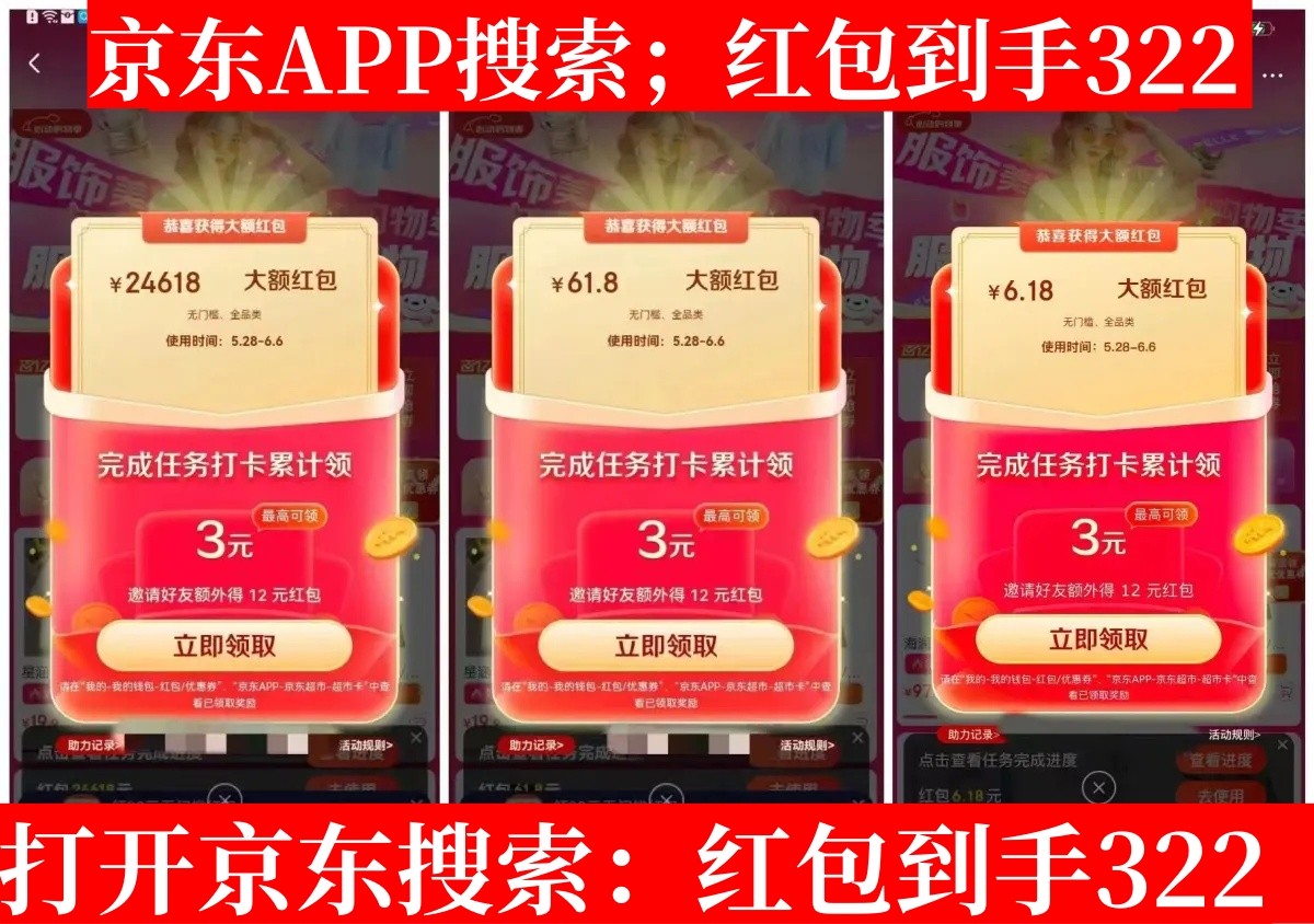20196503-2c2457c18042a134_副本_副本.jpg