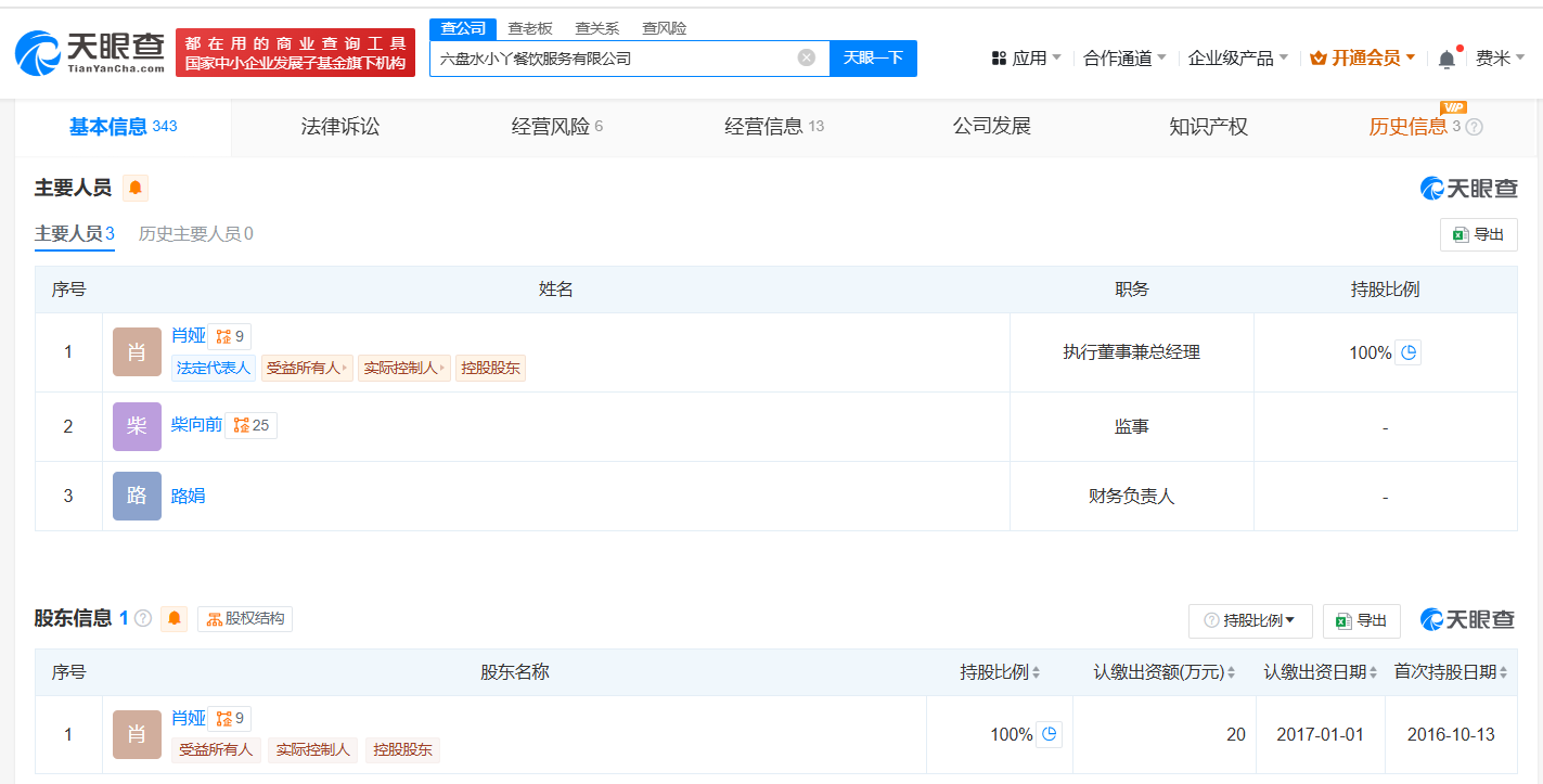 7bae38dc77cd614b13d41389e99eb47.png