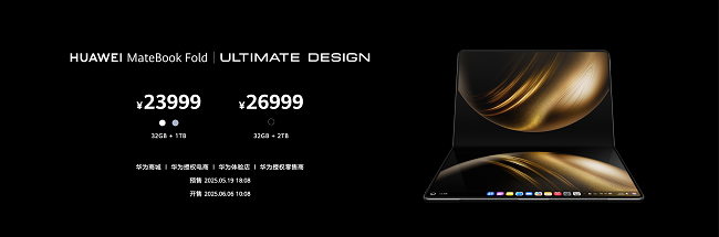 1747651197497848.png 图片11.png