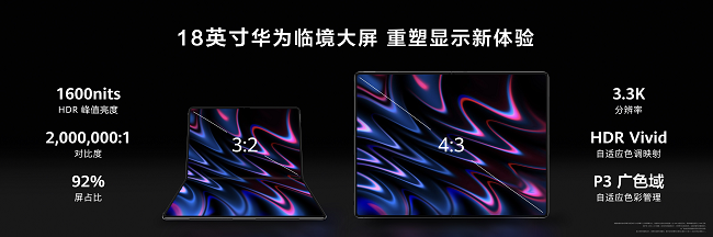 1747651156894174.png 图片3.png