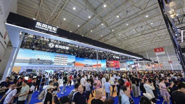 首发车型