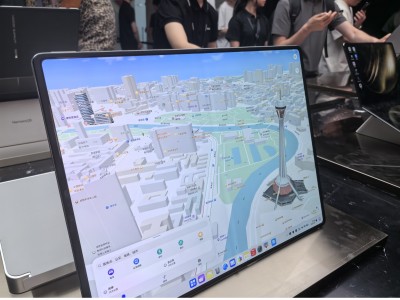 华为发布首款鸿蒙折叠屏电脑，花瓣地图PC 版本适配上线