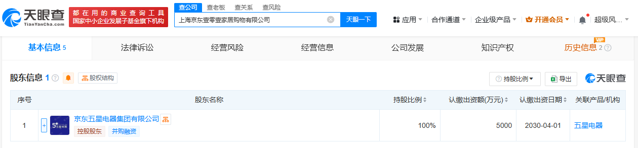 4467a31d8da7813e686ced8be13e018.png