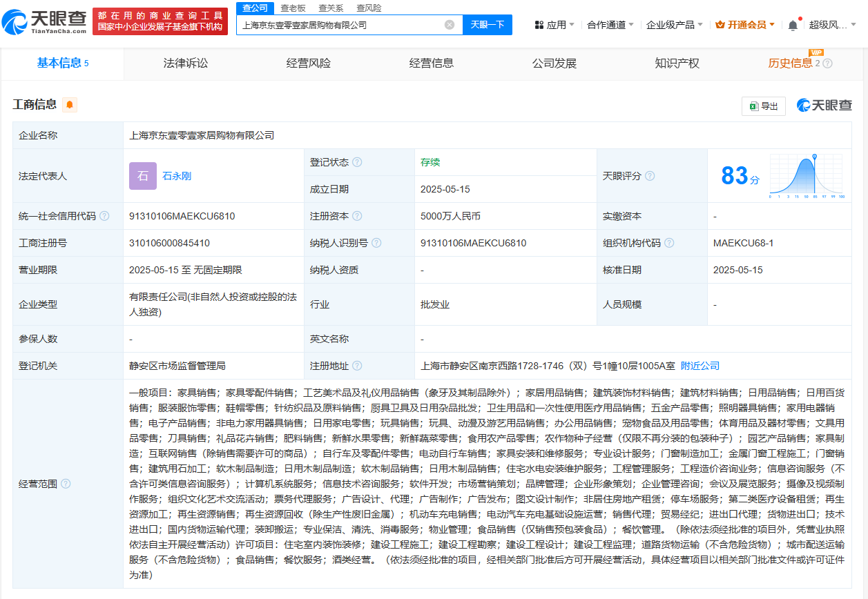 fe907edb22a086feffebafb6cd090b1.png