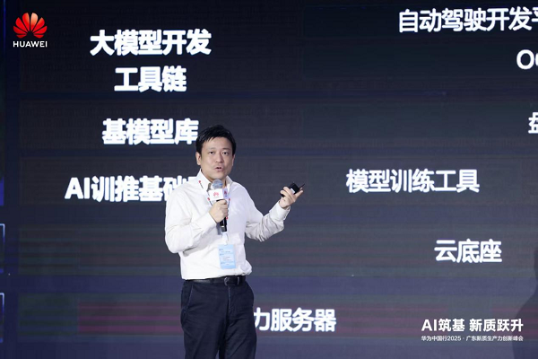 1747357869952116.png 图片7.png