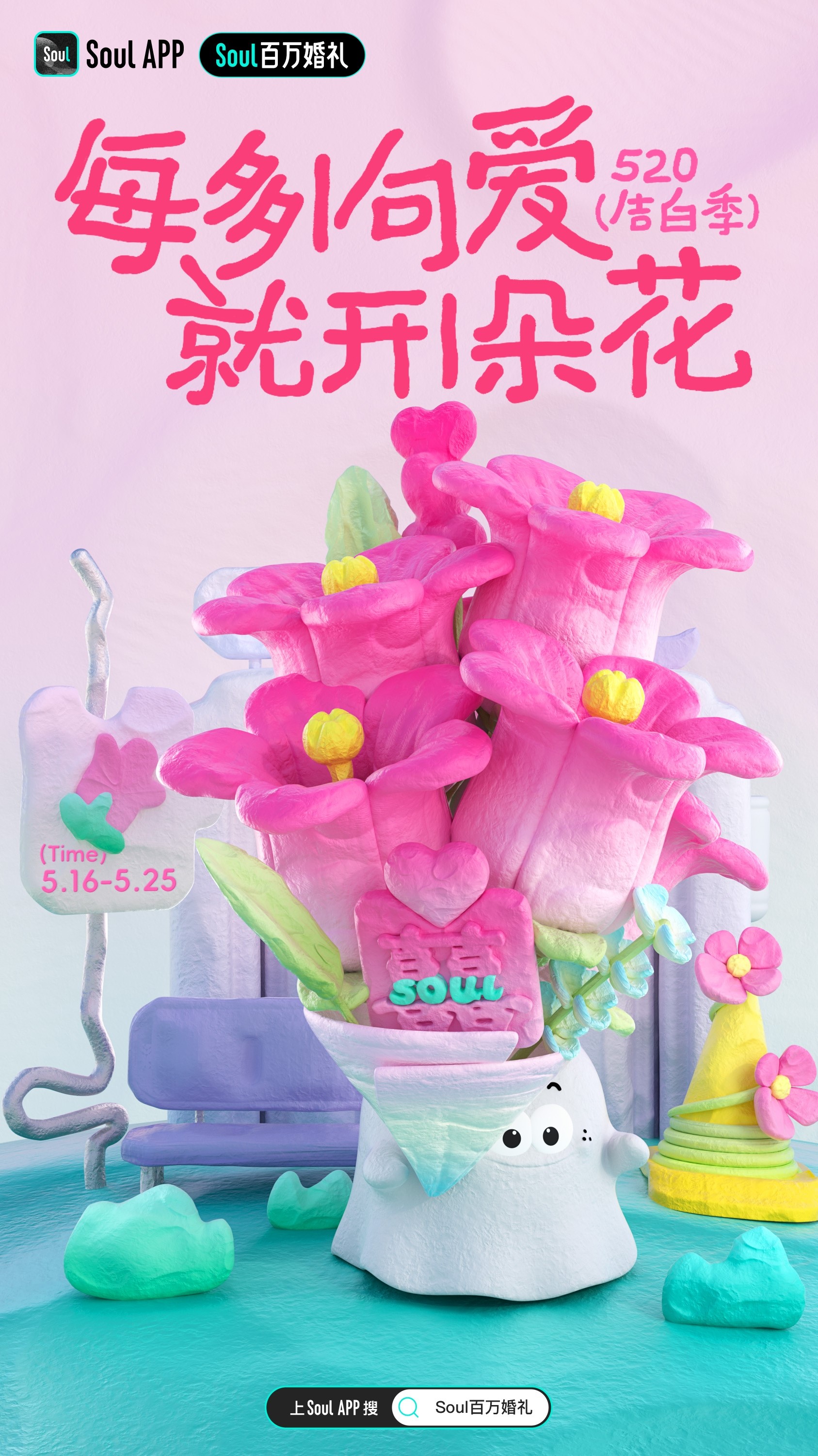 http://www.itbear.com.cn/file/upload/202505/20/174155324.jpg