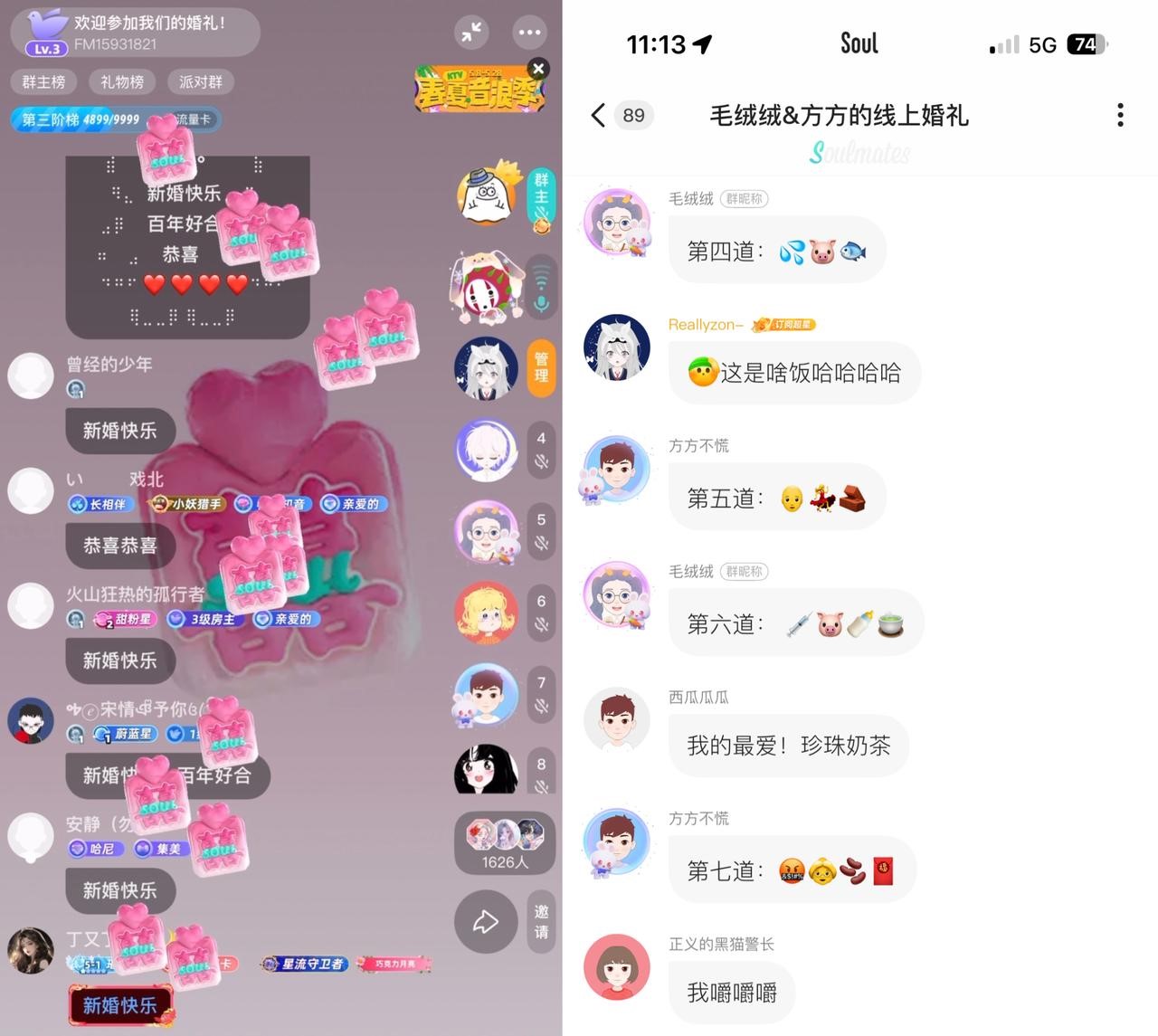 http://www.itbear.com.cn/file/upload/202505/20/174155394.jpg