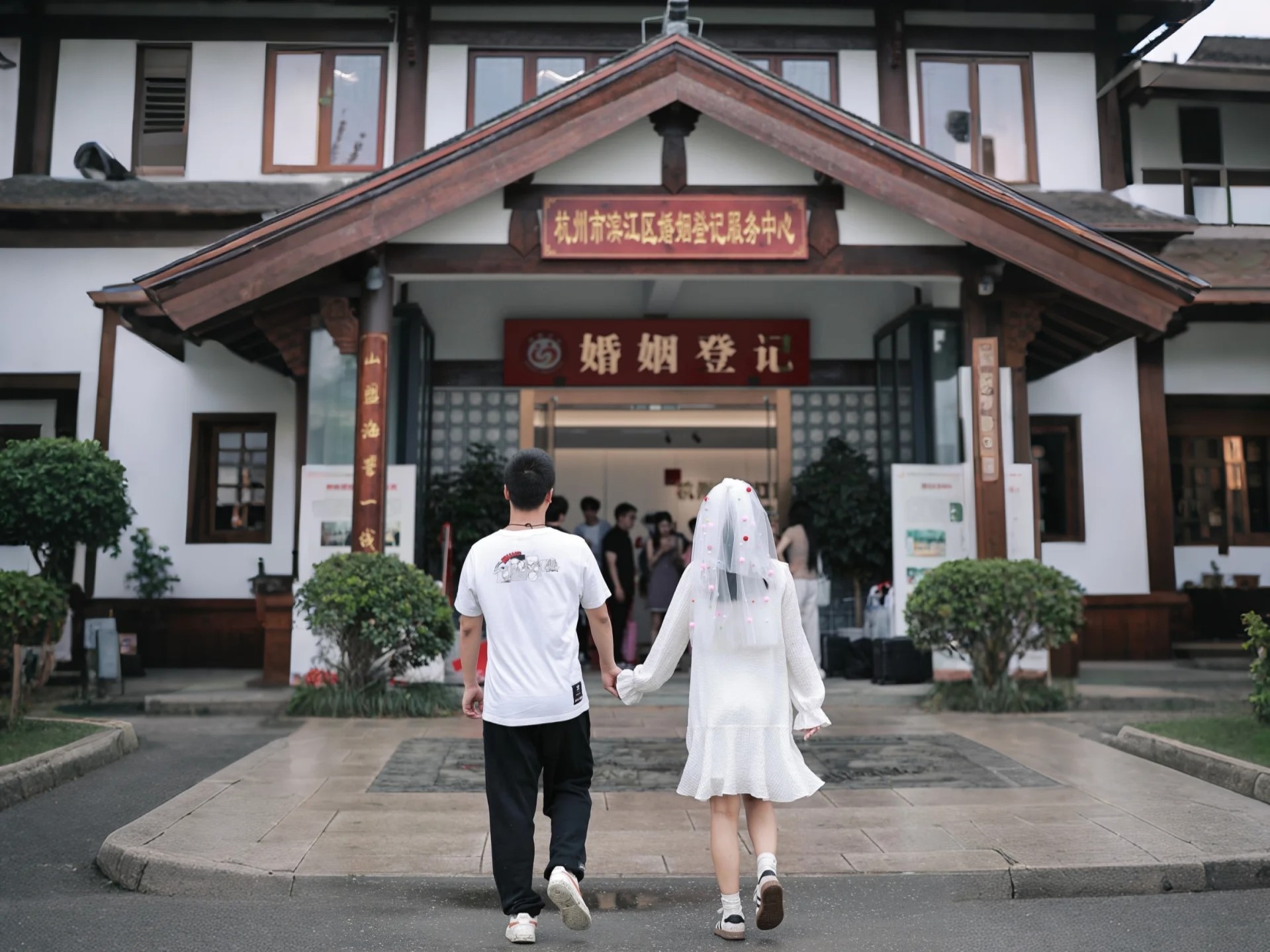 http://www.itbear.com.cn/file/upload/202505/20/174155644.jpg