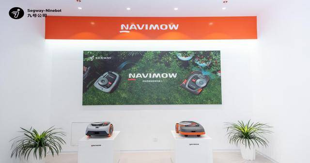 九号公司产品展示