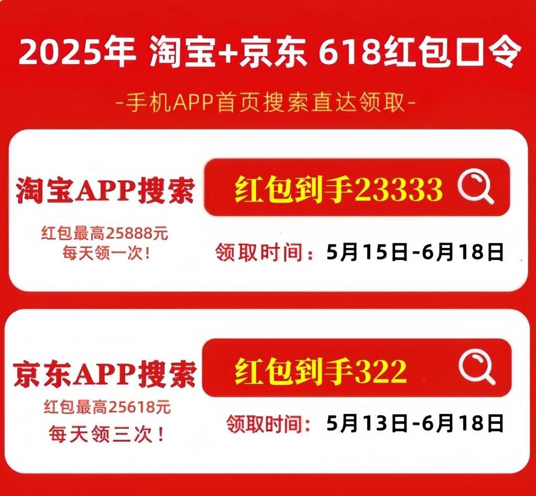 c424162fc2d7cd5cfba5c3afef219f78_副本.jpg