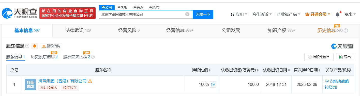 628b7a0831d40c768ede5c6da4ffd9f.png