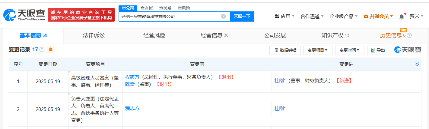 787ffede68710b17bbc3d390a76cc6c.png