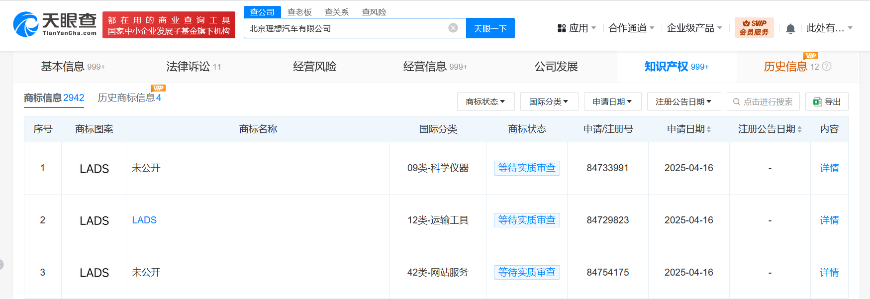 2ccb87a6228e7bac2940f88a26fefd5.png