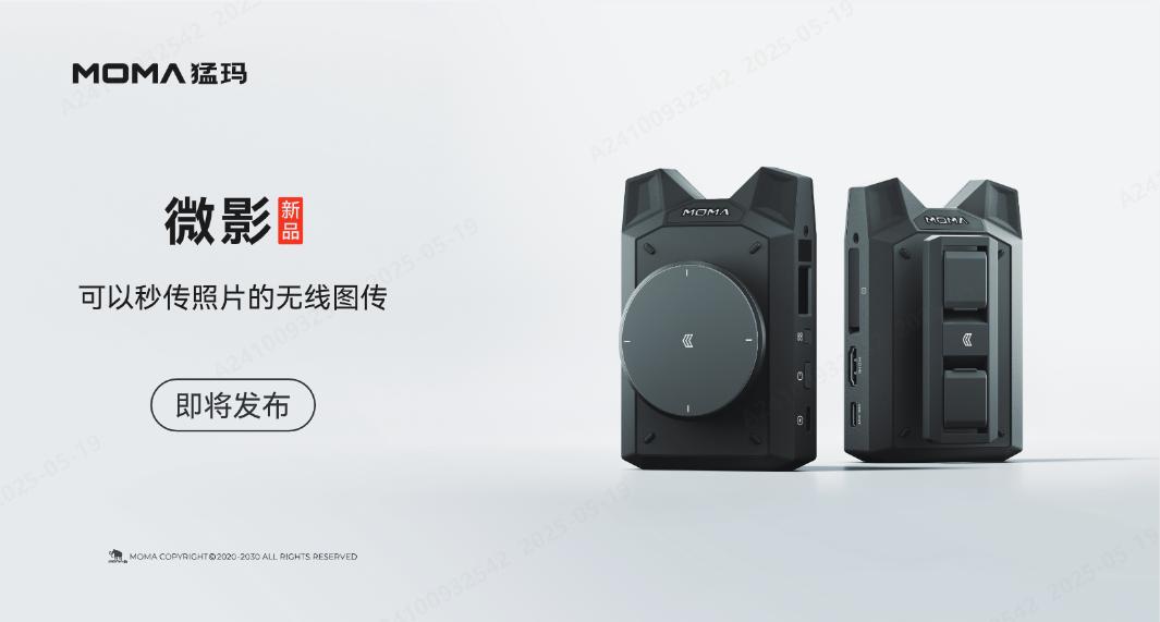 http://www.itbear.com.cn/file/upload/202505/22/130552414.jpg