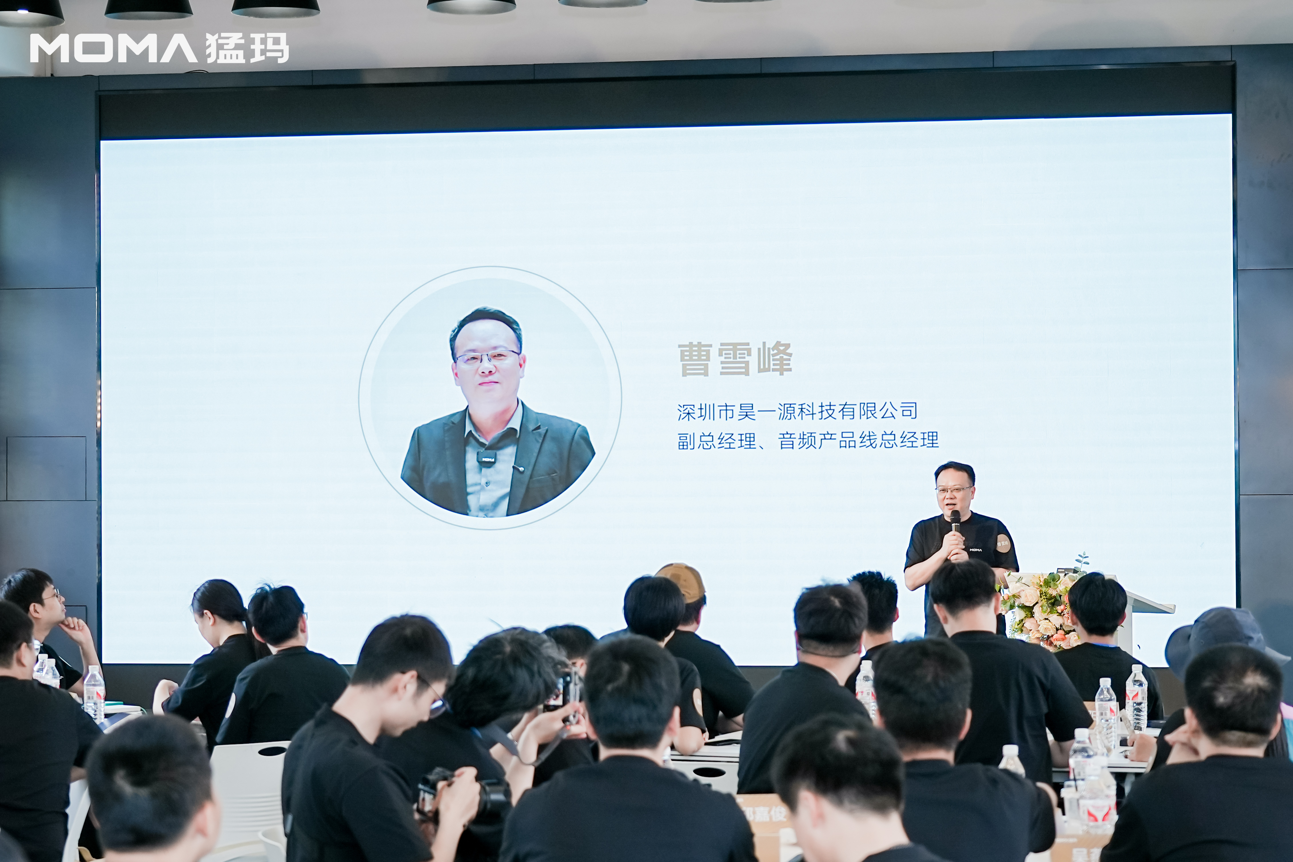 http://www.itbear.com.cn/file/upload/202505/22/130552764.jpg