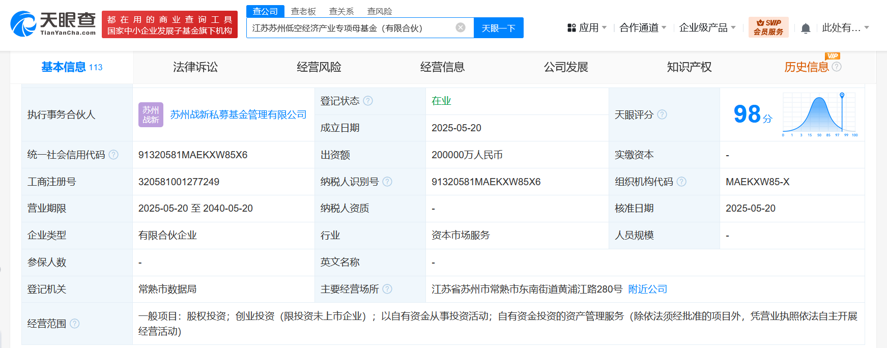 cb1ff32e566f6943cf4a9587506fa36.png