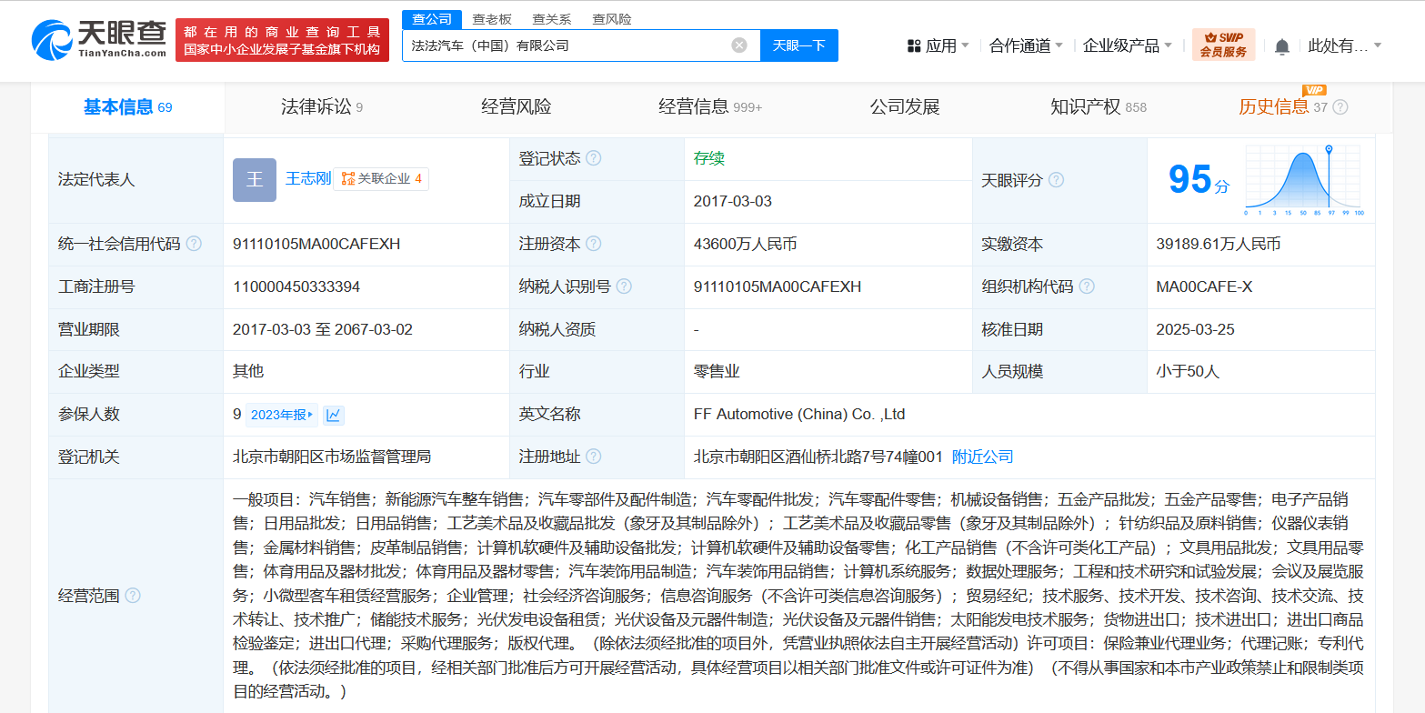 1a83d550a12f9ffcd0db01a0f41279f.png