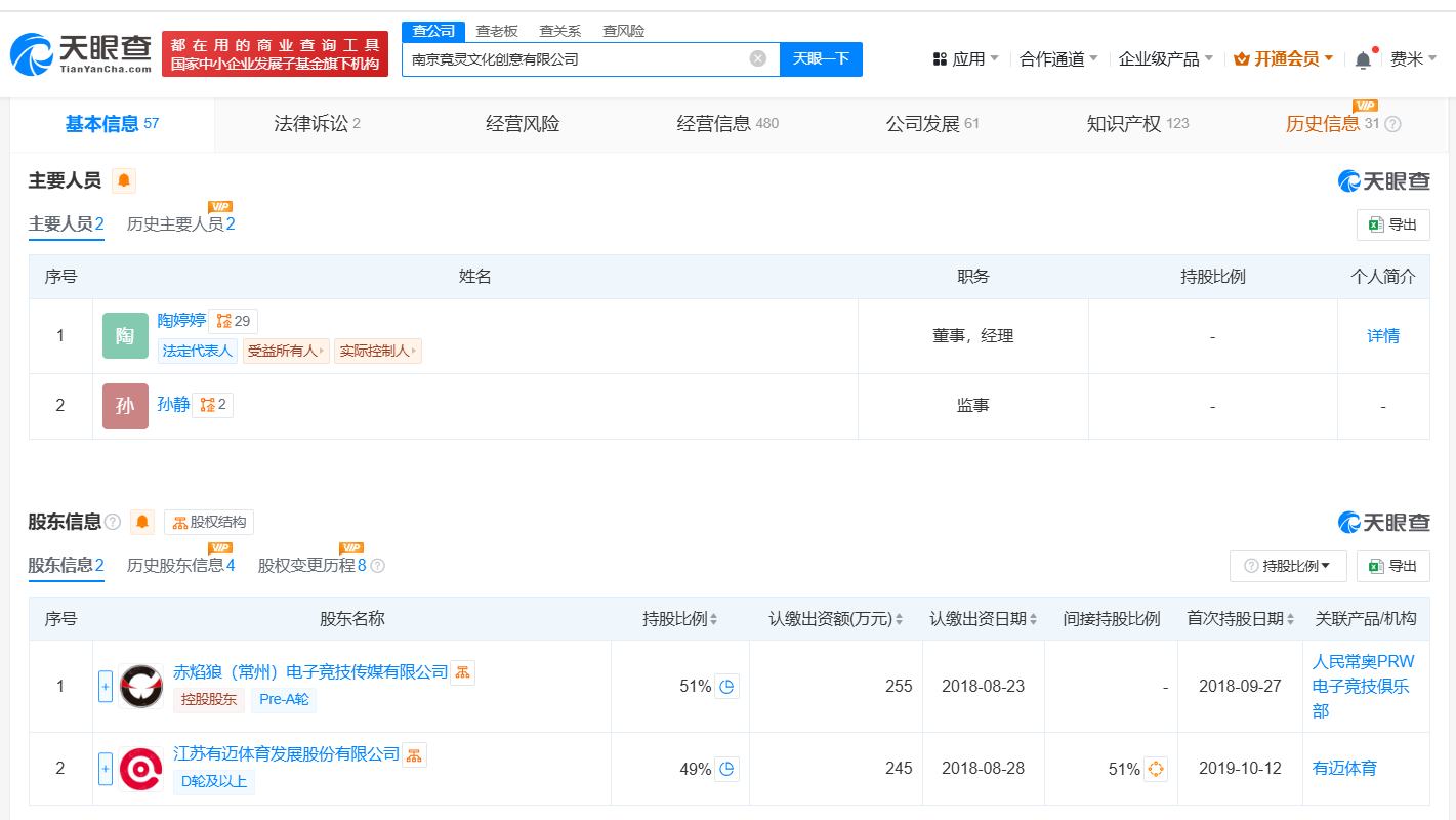 225aaf88aad2c99ebfcf21354f33362.png