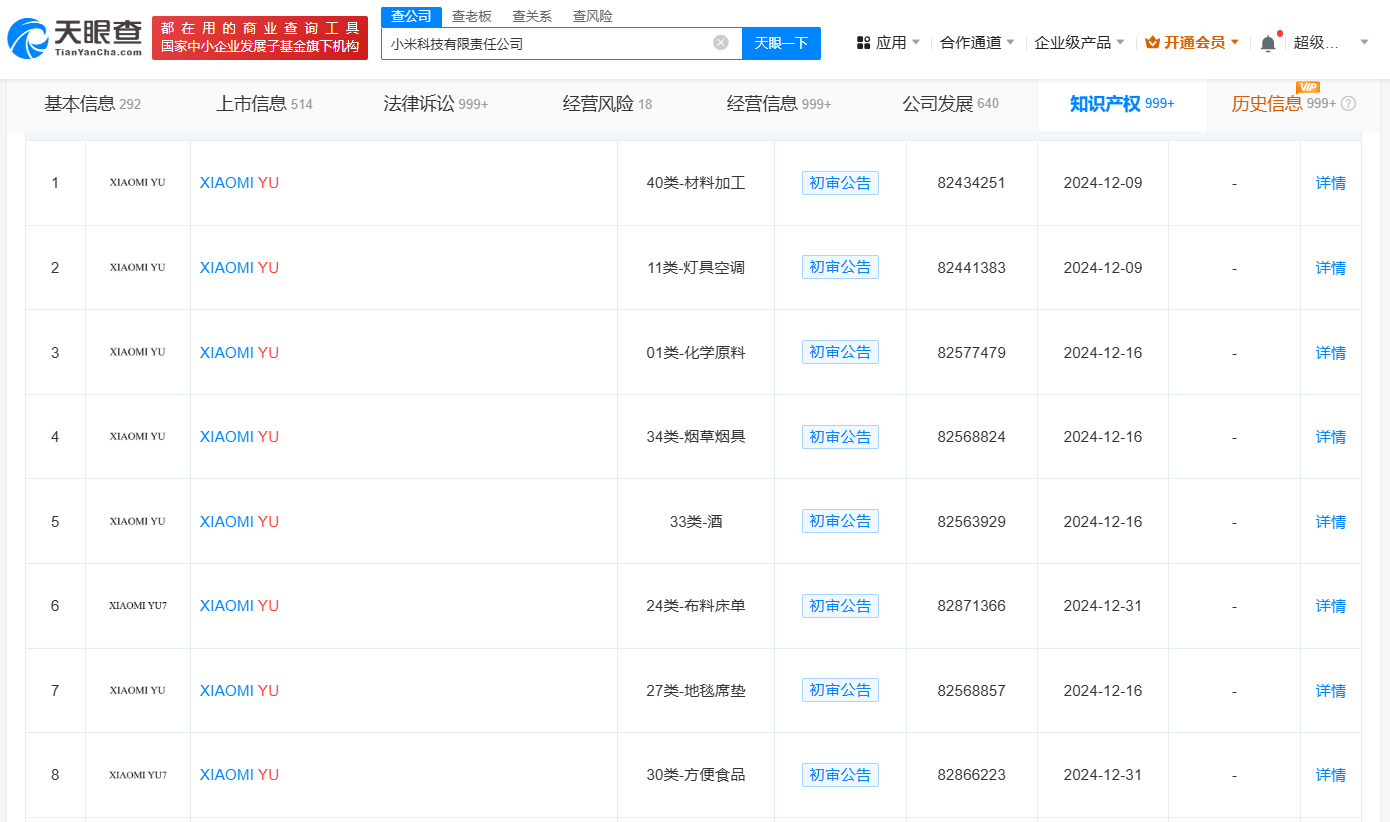 fbc8412f0f8b151b1389a3db47832a3.png