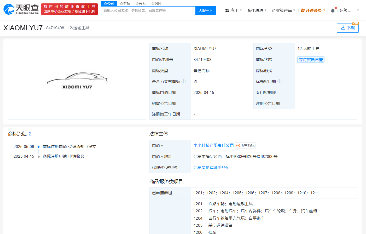 bdf5bb66819fcc2495d4743134b3881.png