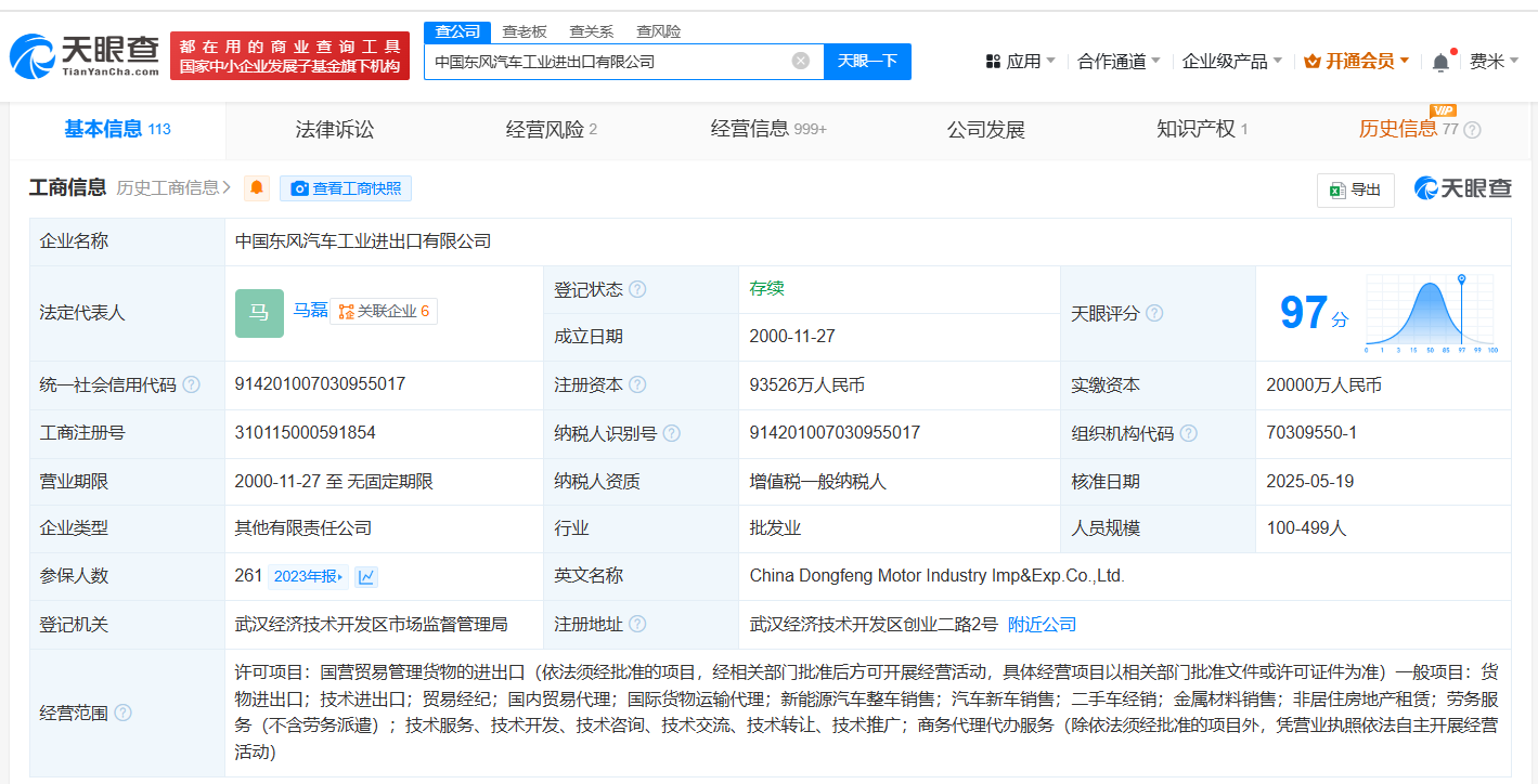 01c9d1764ab5f0ee16814bdf2ea46e5.png