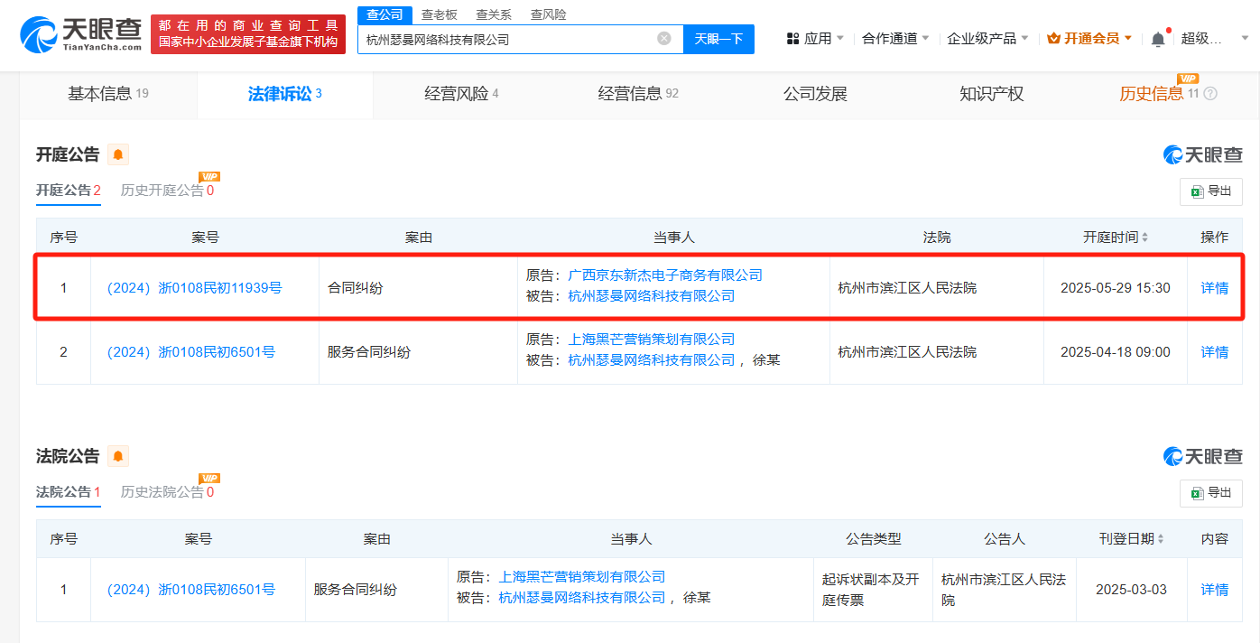 d6d7ba9d5143012a7715d523cbe3857.png