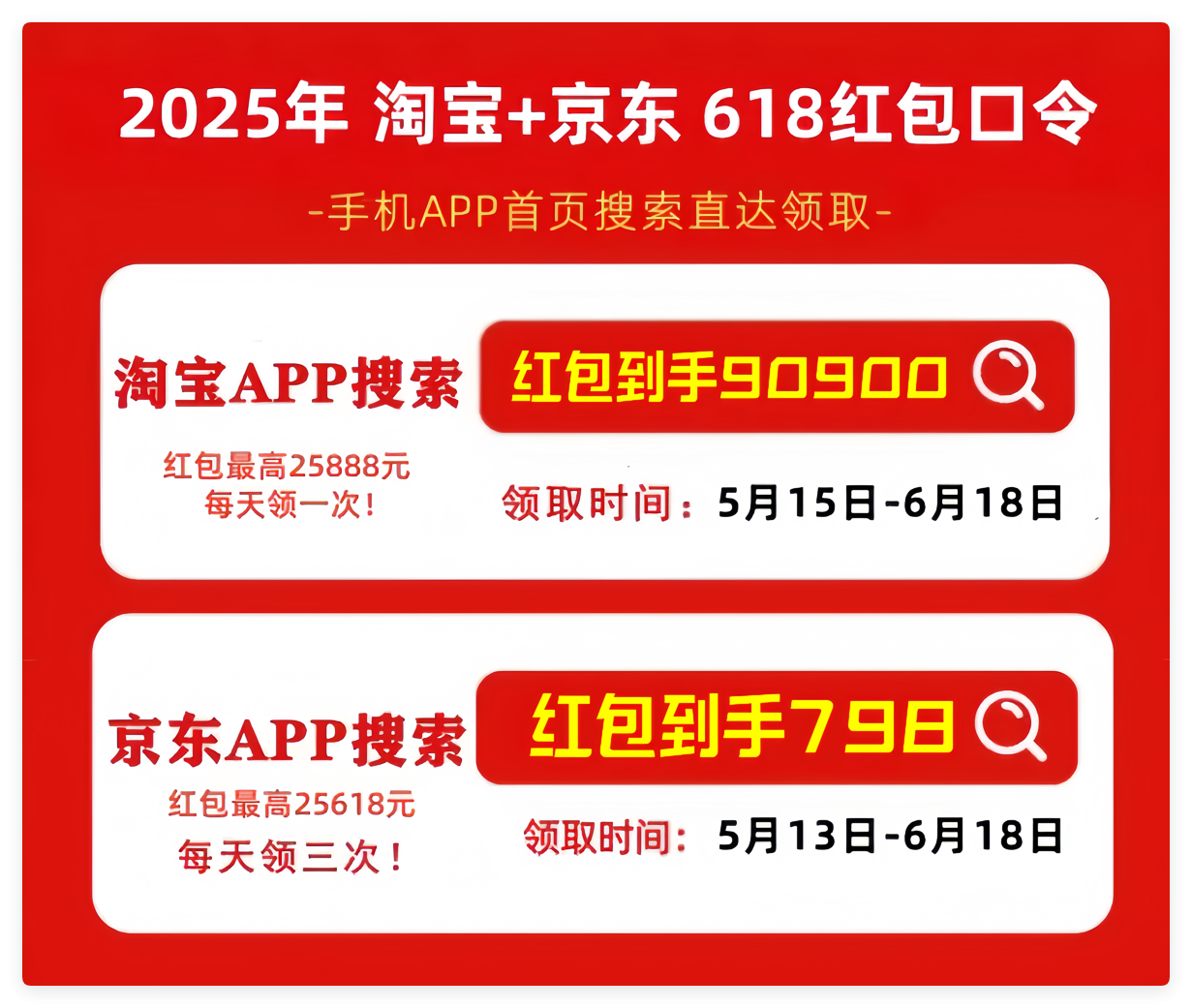 QQ_1748250321718.png