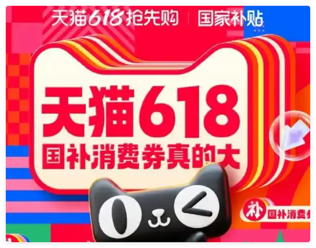 QQ_1748250382107.png