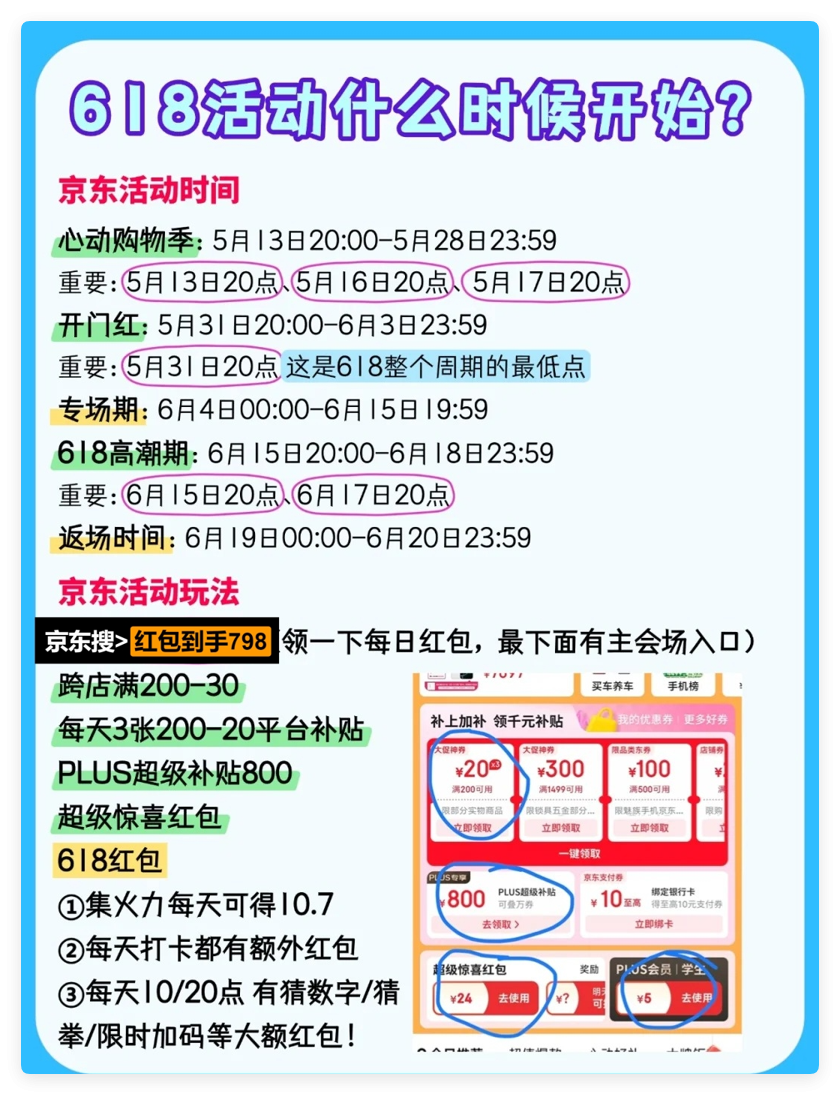 QQ_1748331286878.png