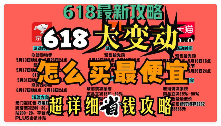 QQ_1748331227044.png