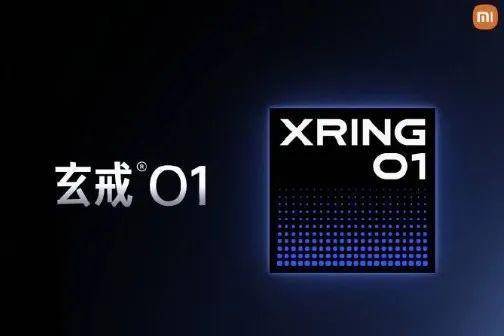 小米15周年战略新品发布会现场