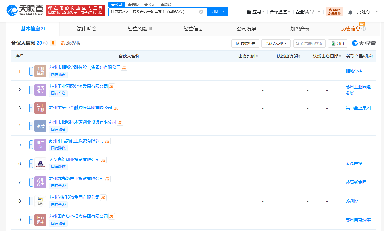 30741c703b697f8cb06ec5c62add418.png