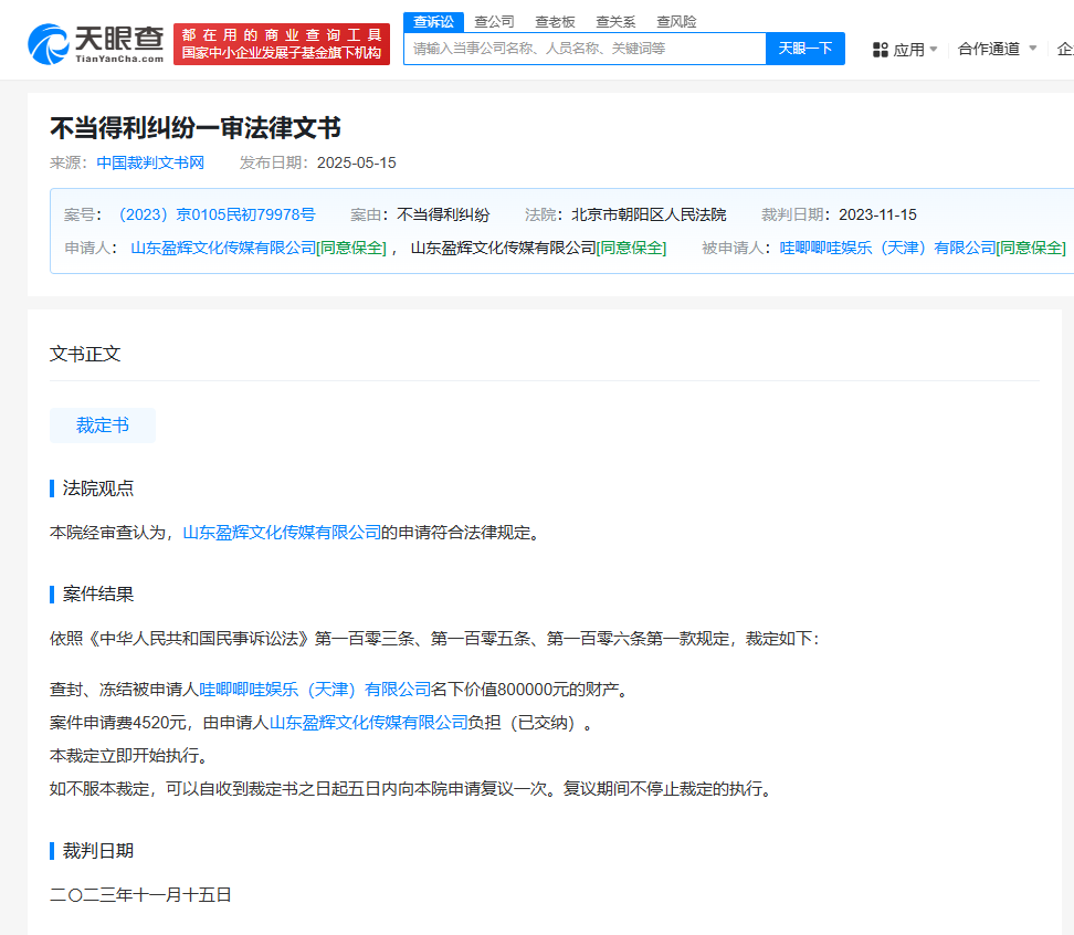 0cb114f15188f381f80a3252199839d.png