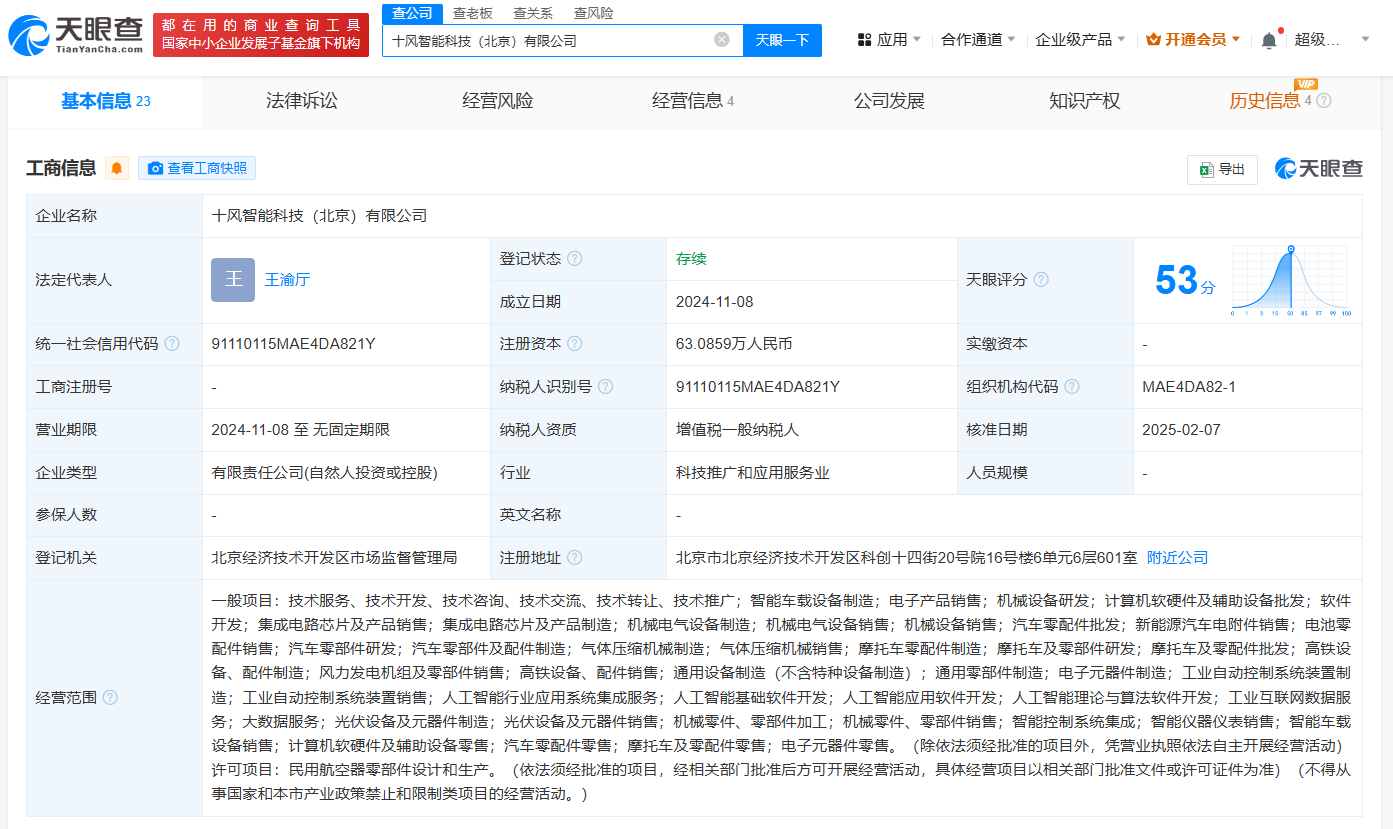 2edf985ab42ccd674186ef55f8aab28.png