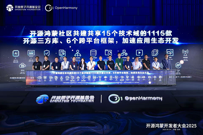 图片 2.png