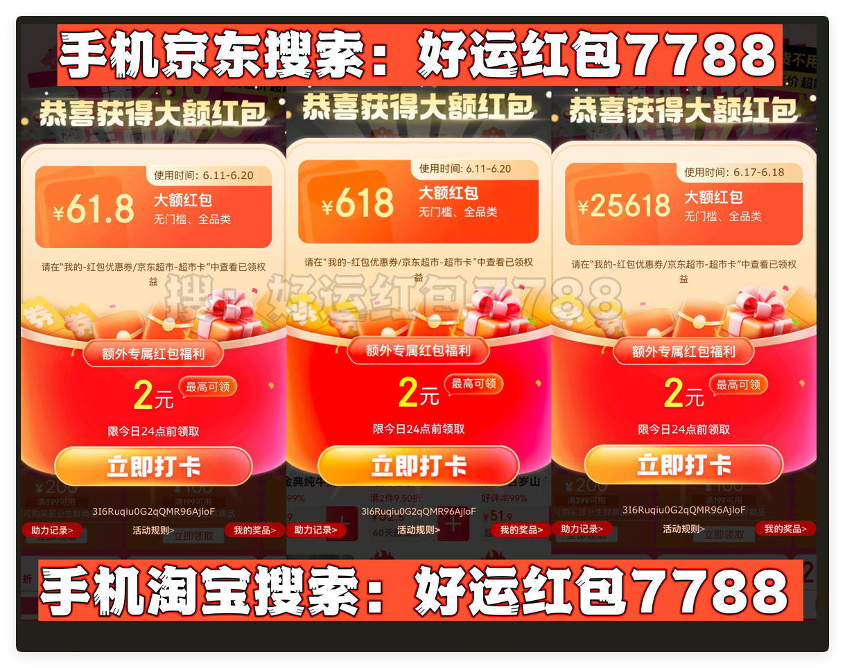 QQ_1748418399298.png