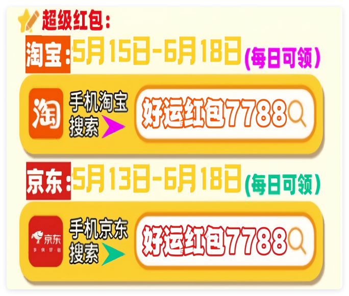 QQ_1748418425308.png