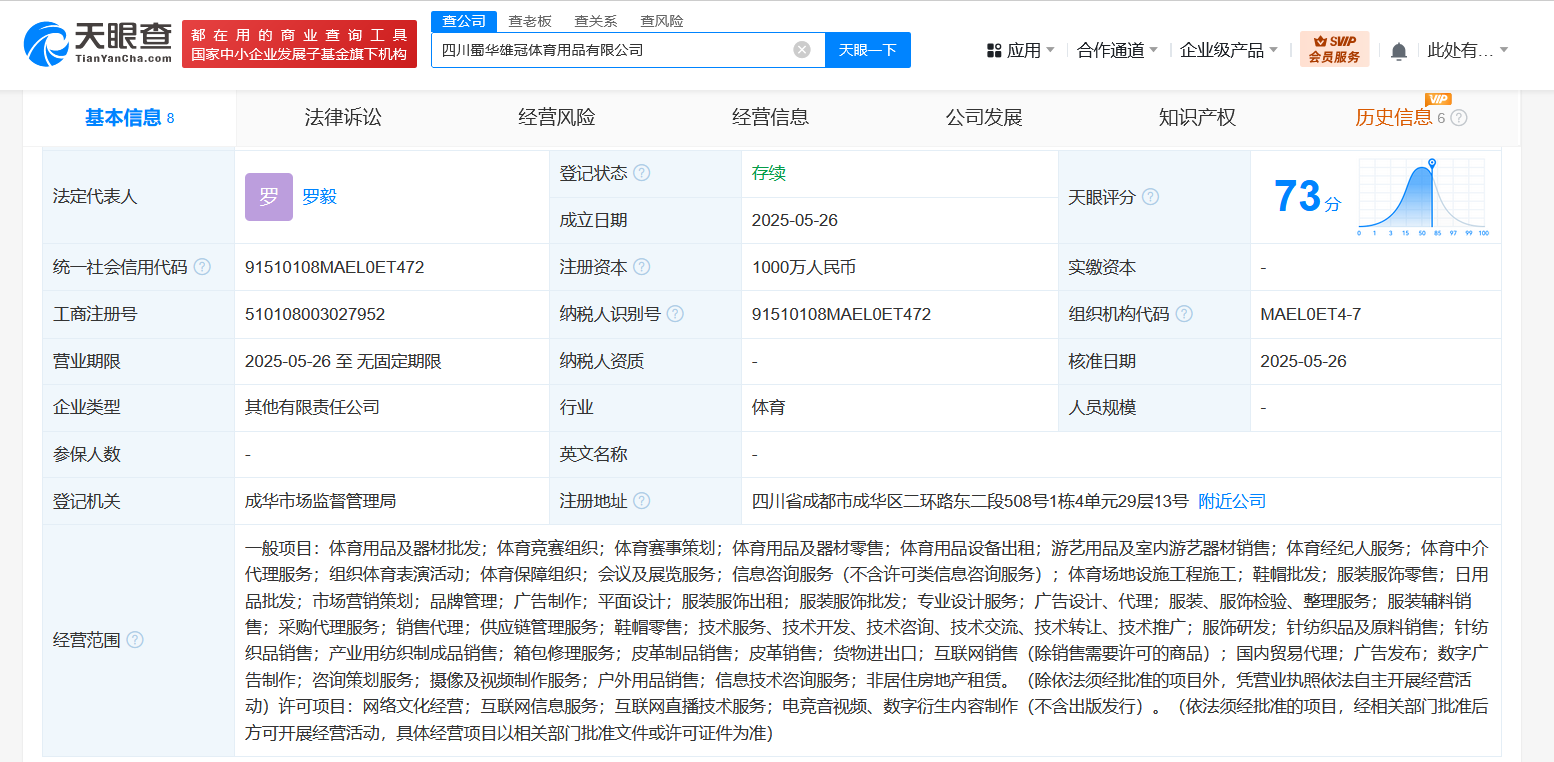 cde5f022a91ae800a8415436482013b.png