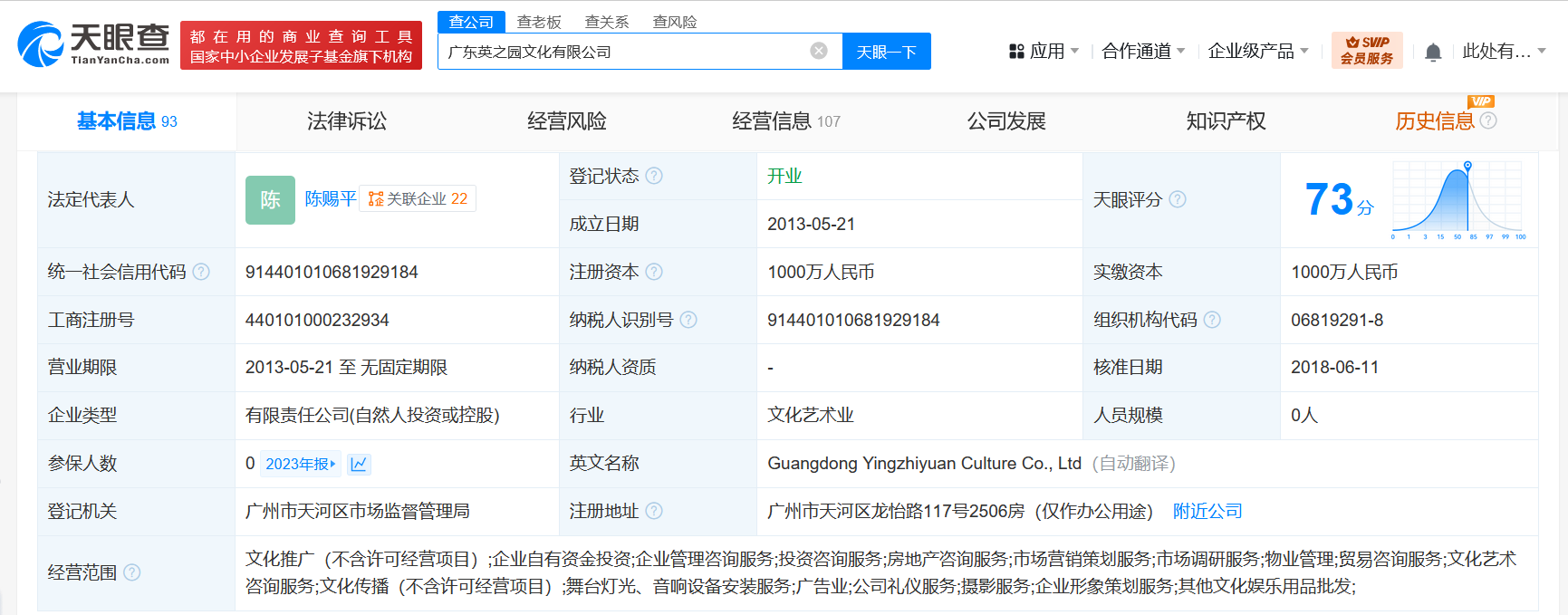363fd704703cf97e9d20c2200abb6f2.png