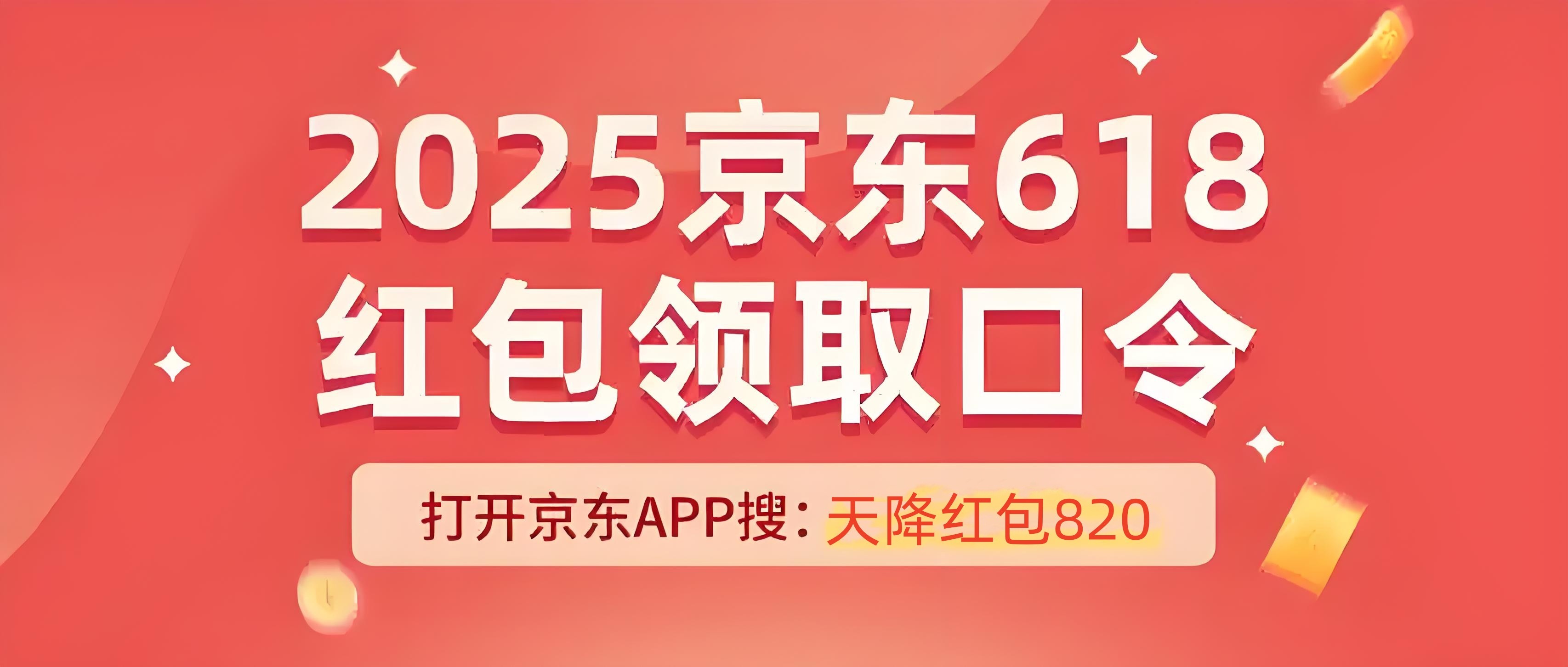 1beb9a96-a503-4fd4-9cb2-ef869c4a1741_副本.jpg