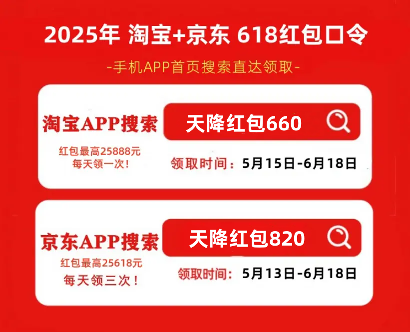 20196503-71dc452403e9e2f4_副本_副本.png