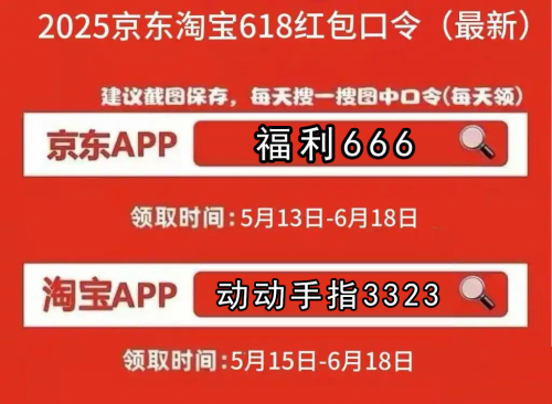 如图片无法显示,请刷新页面