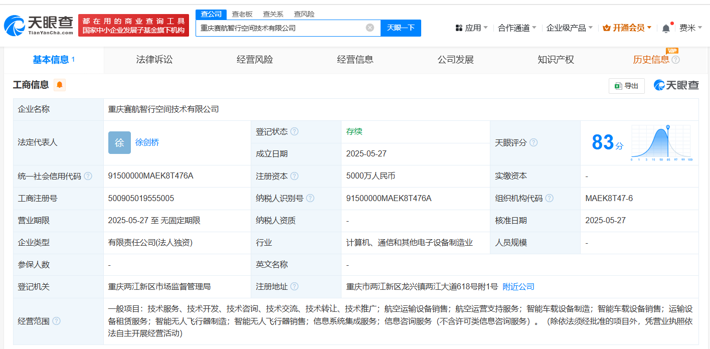 927bf7ced18311225a2c6562f1e082a.png