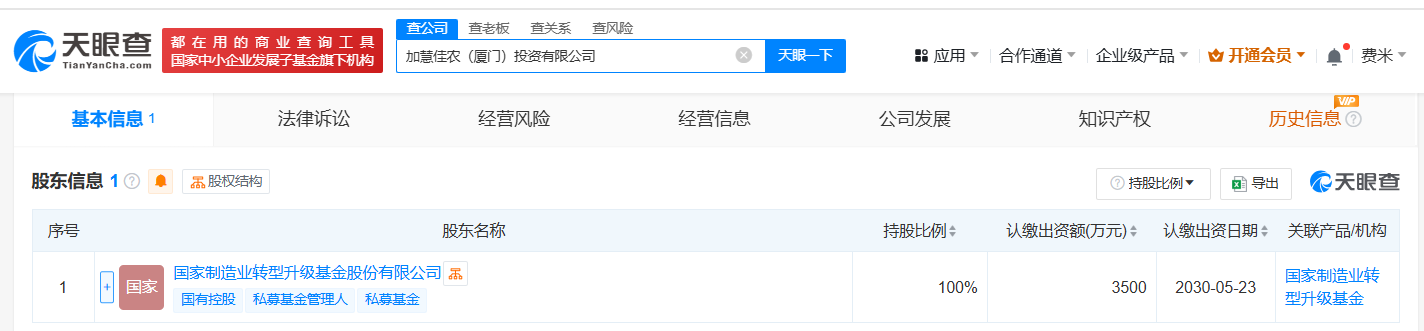 466a7259b7598225a159cb2e4a41fe7.png