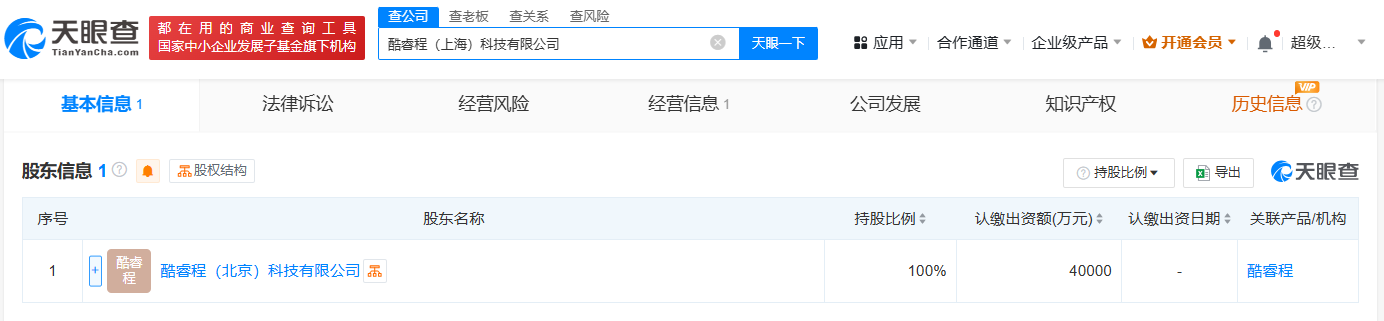 b1dbee7b5378f11c1417ac49cd705a4.png