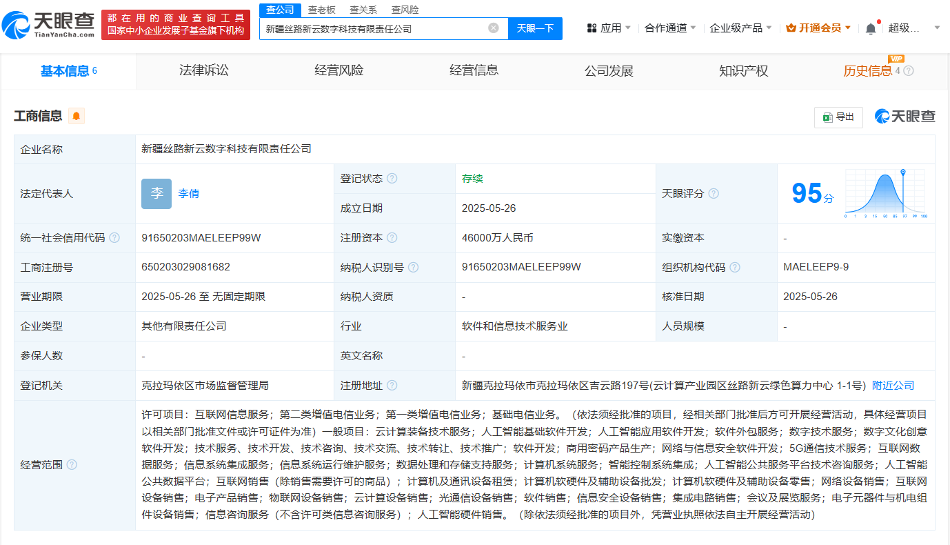 25674e548d1ed89da2362509282ff52.png