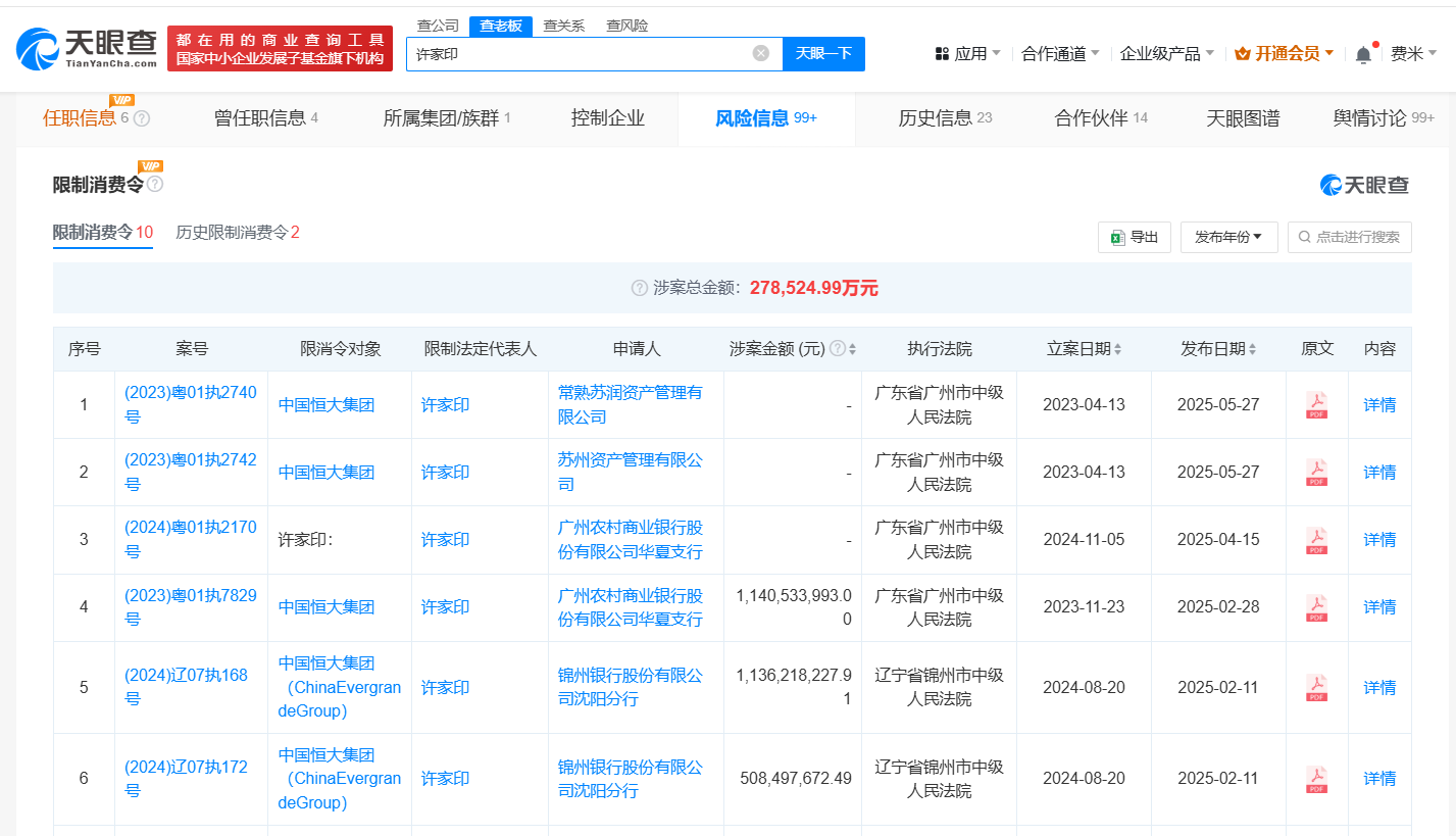 b7cfd1bb4054d7afccb2e41817f4104.png